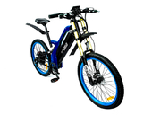 Электровелосипед Elbike TURBO R-75 Vip - Фото 1